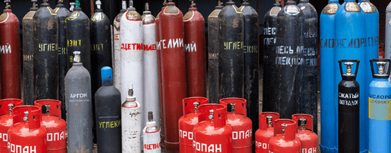 Продажа газовых баллонов в Марьино оптом и в розницу по низким ценам